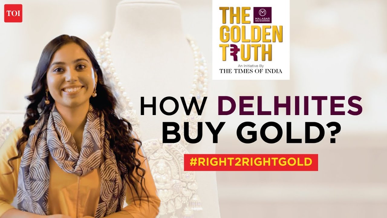 Malabar Gold Campaign